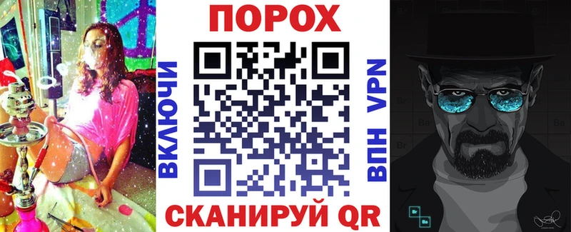 магазин продажи наркотиков  Пучеж  Amphetamine VHQ 