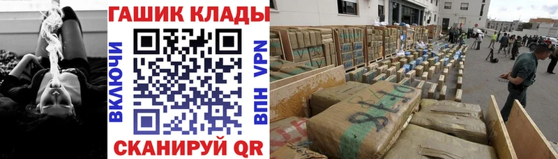цена наркотик  Пучеж  ГАШ 40% ТГК 