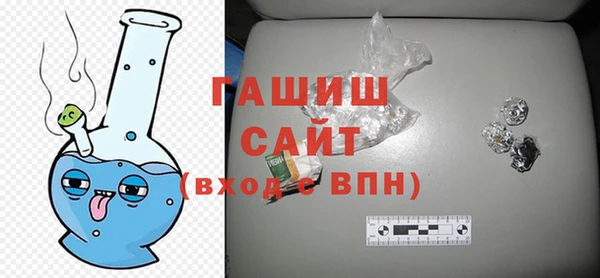 гидра Балахна