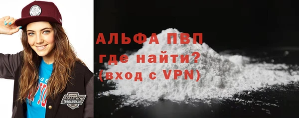 амф Баксан