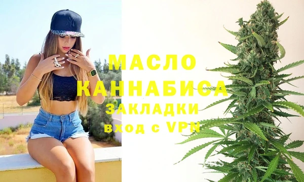 амф Баксан