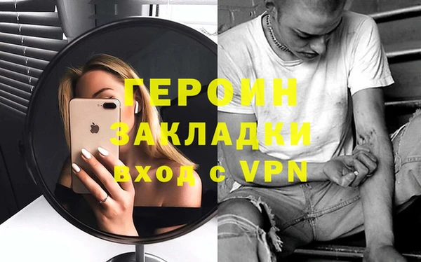 амф Баксан