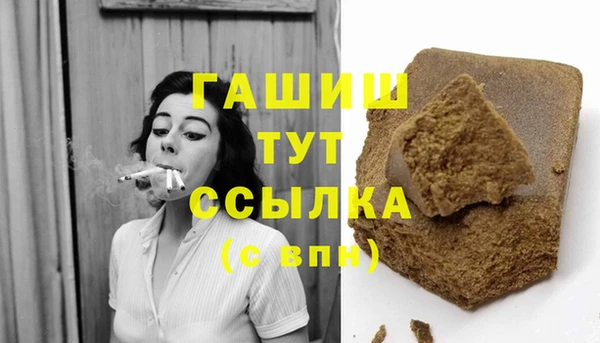 амф Баксан