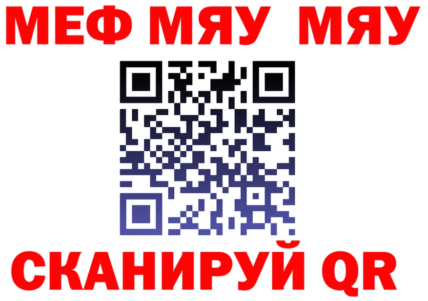 Alfa_PVP СК КРИС ТОР площадка hydra Пучеж