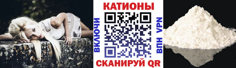 МЯУ-МЯУ VHQ  купить  цена  OMG ССЫЛКА  Пучеж 