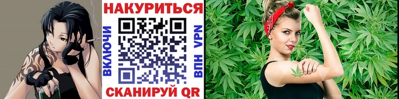 OMG   Пучеж  Каннабис тримм  маркетплейс Telegram  где можно купить наркотик 